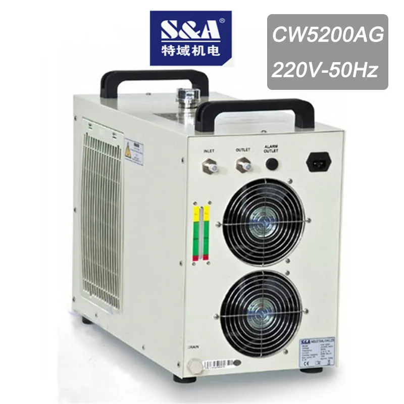 Original Teyu S & A CW5200AG 50Hz industria aire agua enfriador para 150W tubo láser Co2