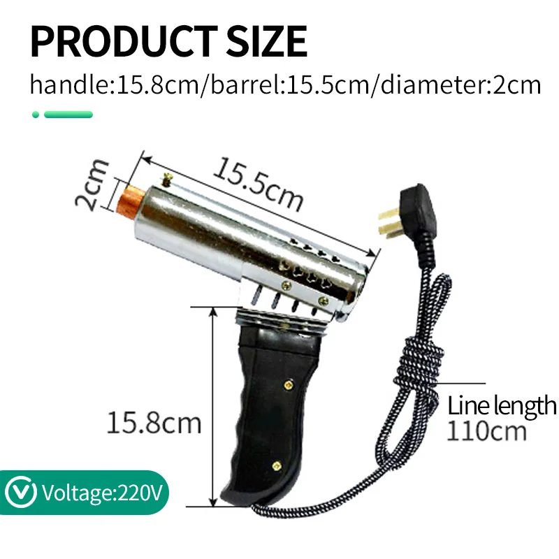 1 шт. пневматический рожок для снятия крупного рогатого скота|Принадлежности