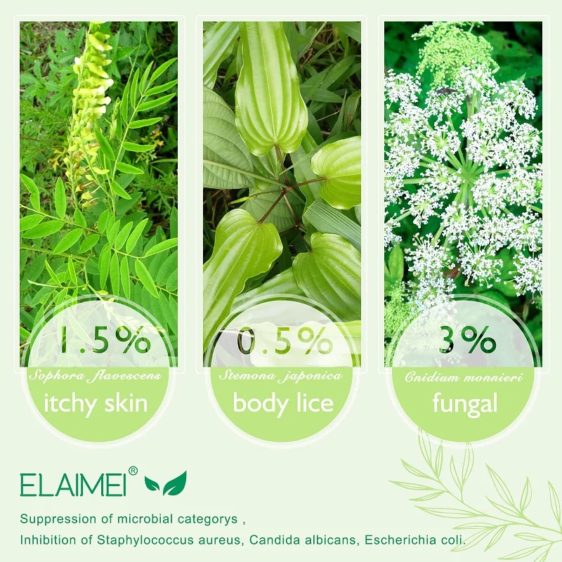 Травяная мазь антибактериальный крем от псориаза |