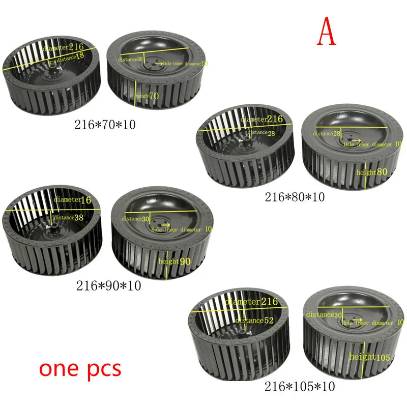 Центробежная пластиковая ветровая колесо крыльчатка вентилятор воздуходувка