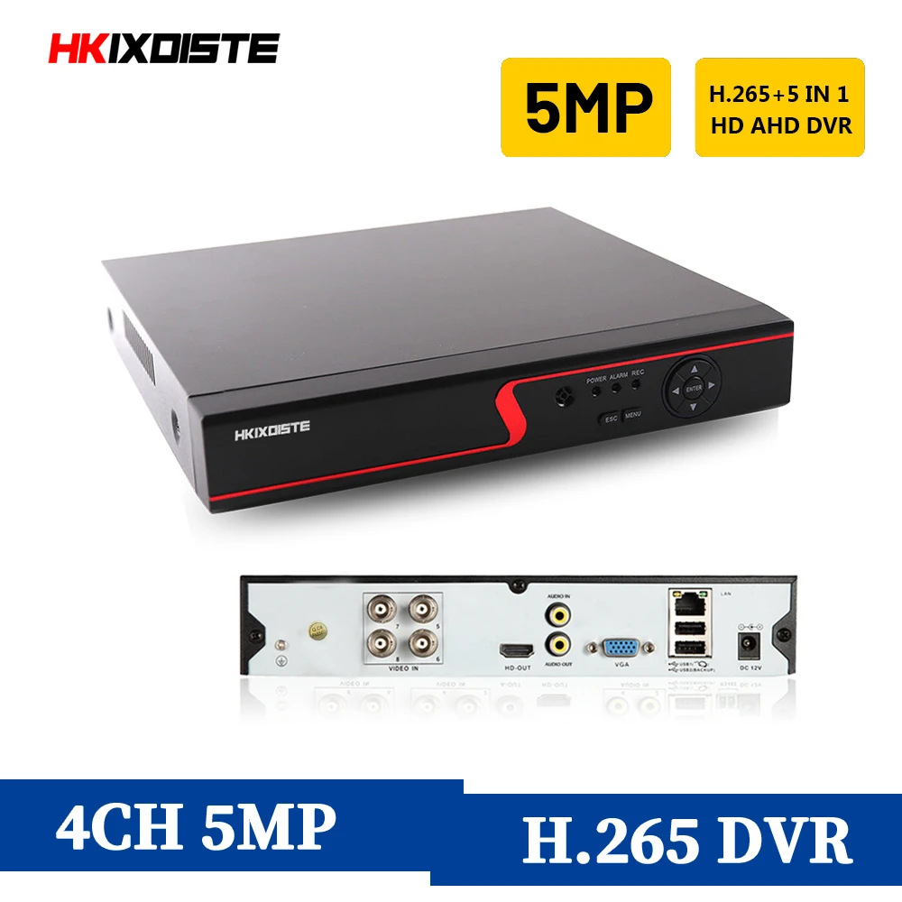 Видеорегистратор HKIXDISTE 4 канальный AHD 5MP P2P система видеонаблюдения H.265 для