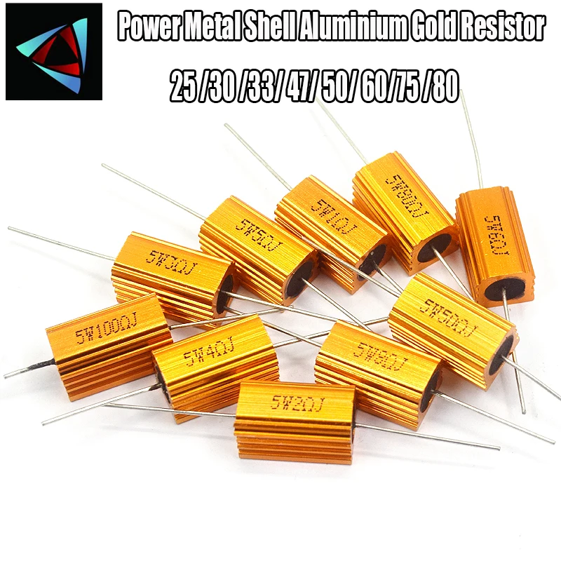 2 шт. высокомощный резистор RX24 5 Вт с алюминиевым корпусом радиатор металлическим