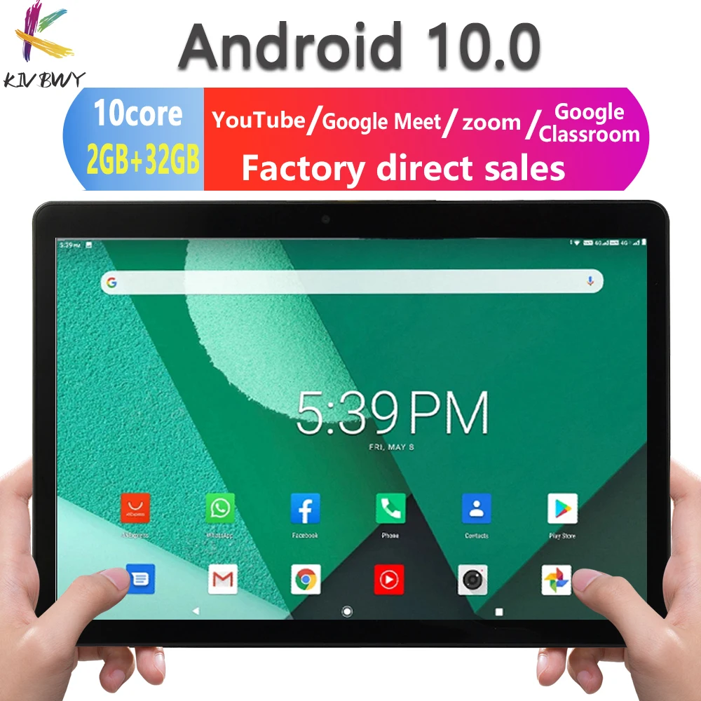 Планшетный ПК Kivbwy 10 1 дюйма ядер Android 0 4G две SIM-карты Wi-Fi Bluetooth мобильный телефон 2 ГБ
