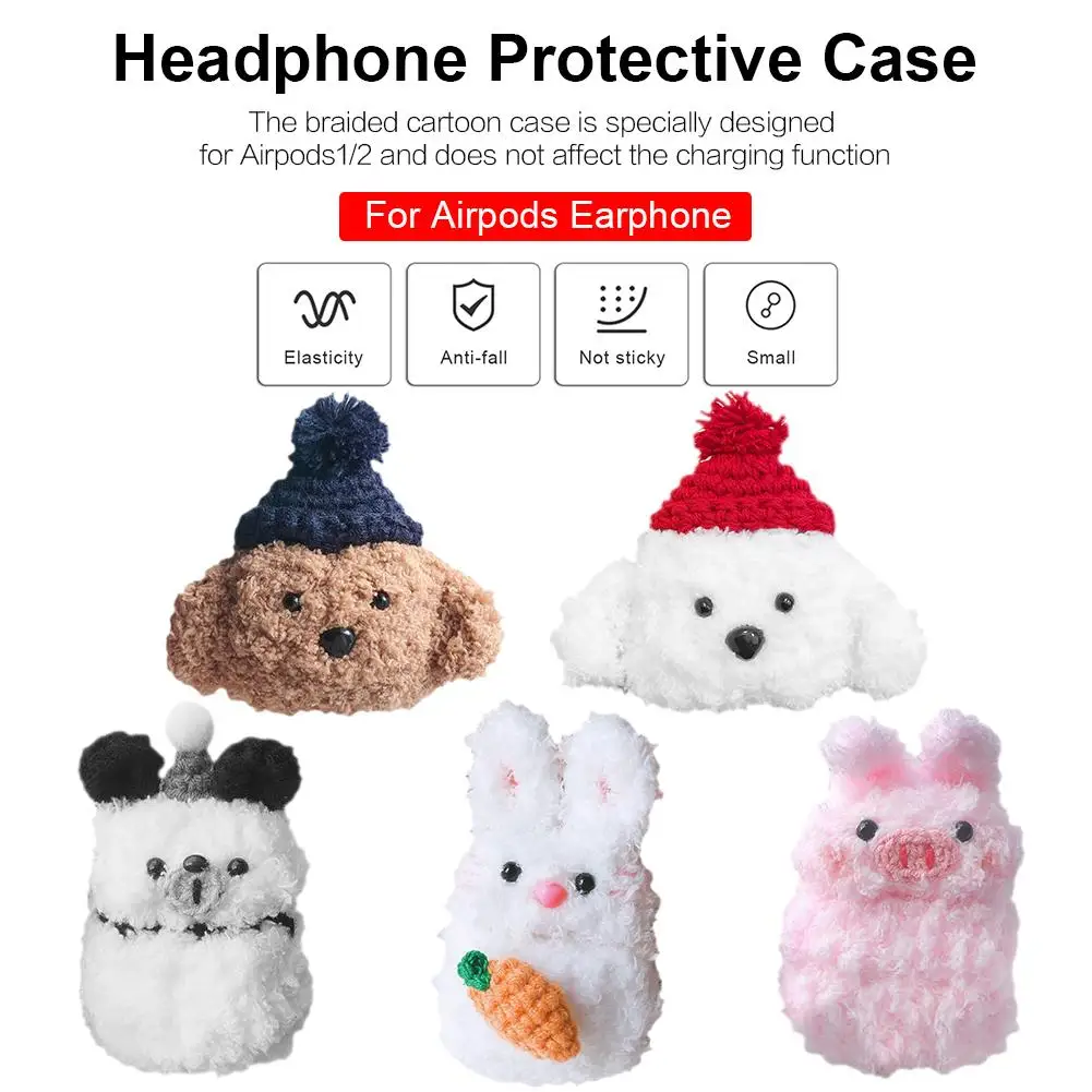 

Защитный Шерстяной Чехол для наушников Airpods1/2