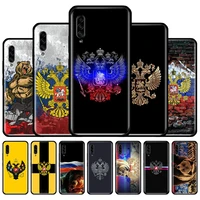russia russian flags emblem silicone cover for samsung galaxy a51 a71 a10 a10e a20 a30 a40 a50 a70 a11 a21 a31 a41 case couqe