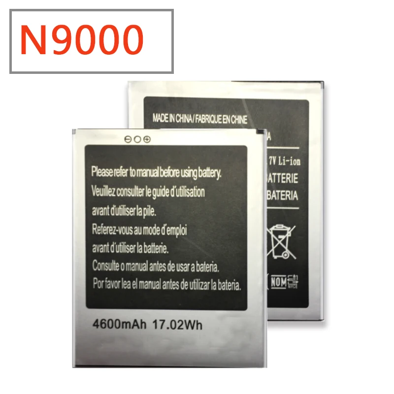 Для Star N9000 Kingelon N9800 4 ядра Mtk6582 Li Ion Батарея для Quad 4600 мА/ч мобильный телефон