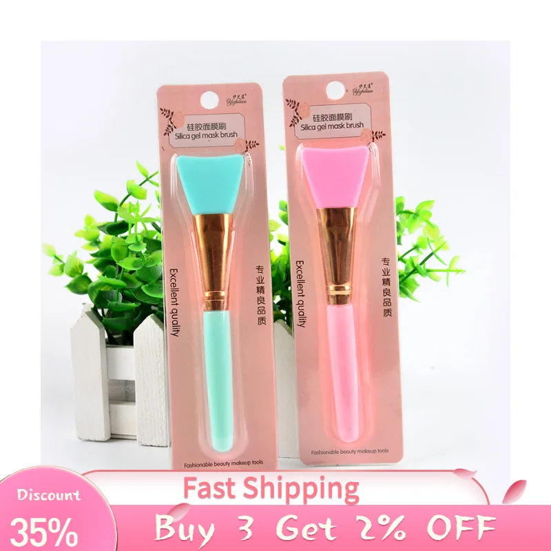 Профессиональная силиконовая Кисть для макияжа TSLM1 2 шт. | Красота и здоровье