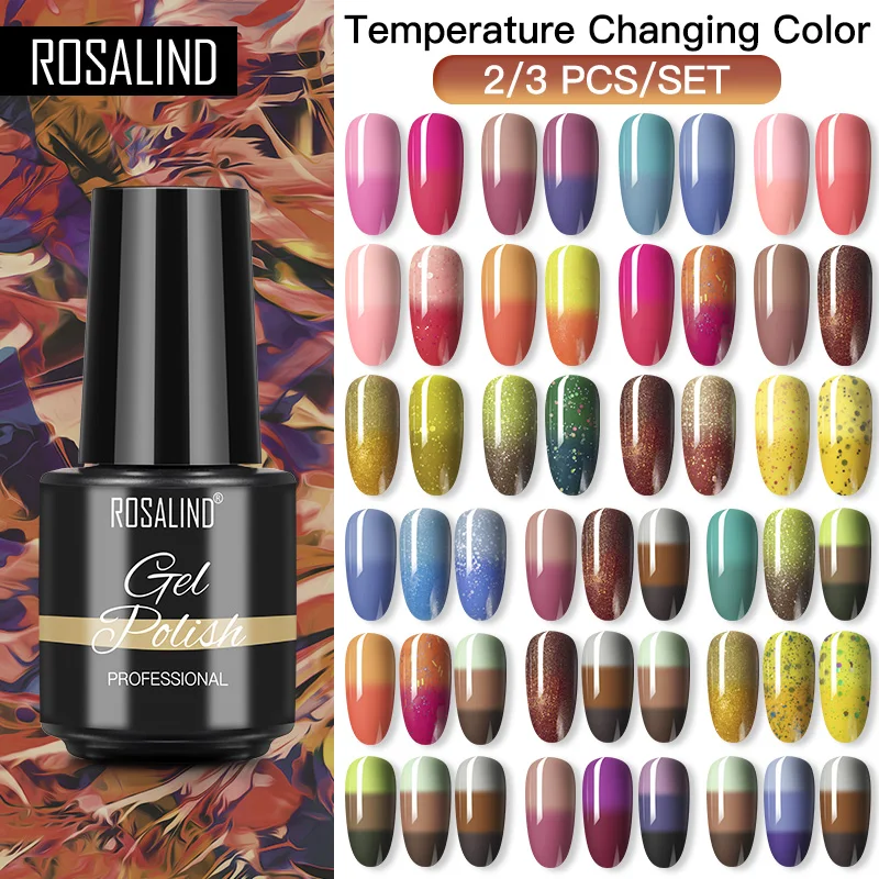 Розалинд гибридные Лаки набор гель лаков для ногтей 2/3 шт. Температура Chang
