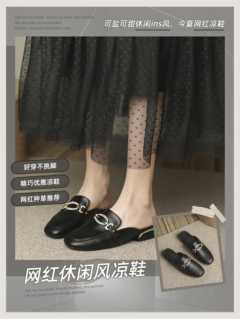 

Retro Square Thick Heel Slippers Women 2021 New Empty Low Heel Women Shoes Summer Baotou Ladies Slippers