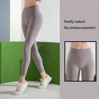 nude high waist seamless pants womens sports tight fitting running women legging hip lifting fitness pants gym leggins 2020