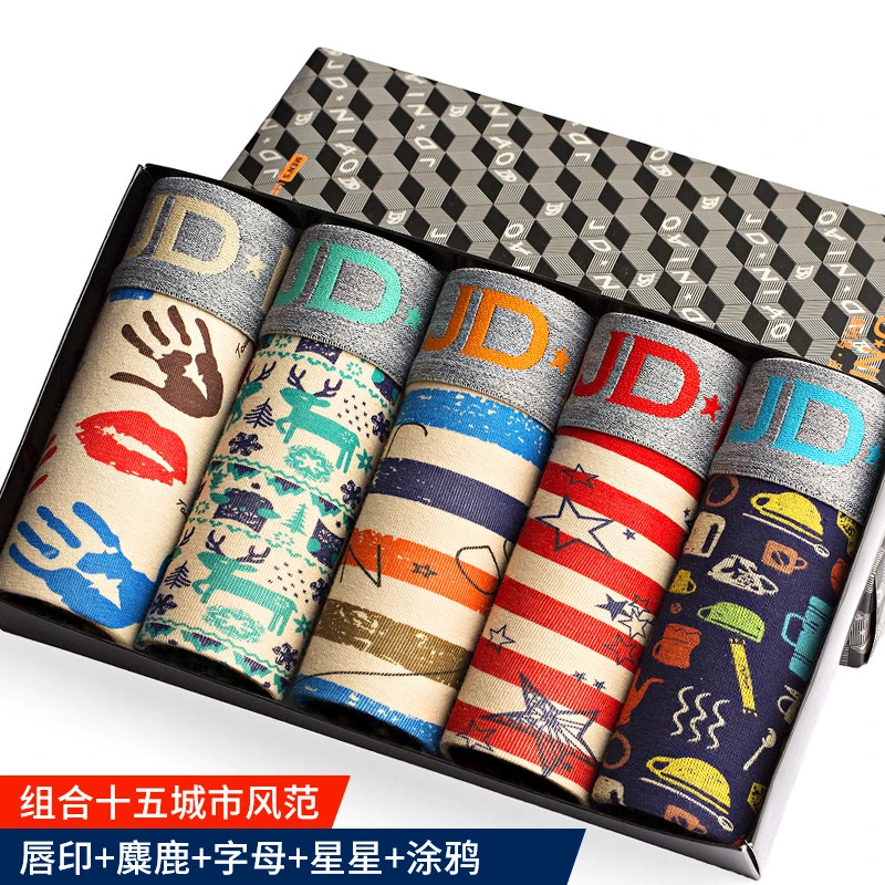 

Male Panties Cotton Boxers Comfortable Breathable Men's Underwear Trunk Brand Shorts Man Boxer