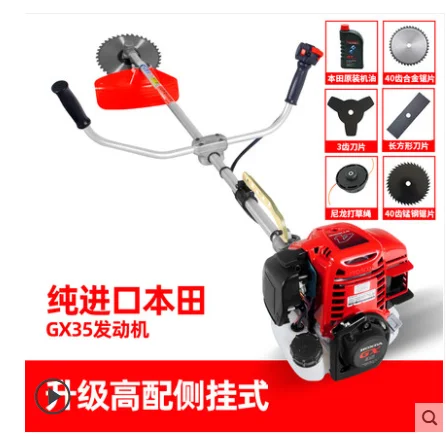 

Газонокосилка, бензиновый четырехтактный рюкзак, маленькая, бытовая газонокосилка, многофункциональная машина для прополки сточных вод