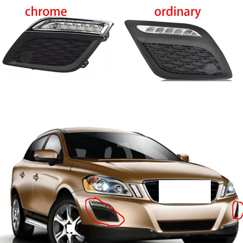 1 пара 12V высокое яркий дневного светильник стайлинга автомобилей Внешний DRL для