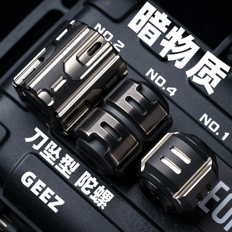 Подвеска для ножа из титанового сплава с эффектом шума | Игрушки - Цена: 6353.05