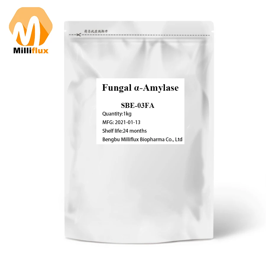 Food Grade High enzyme activity Fungal  -Amylase SBE-03FA Nutrition Supplement for Baking Free Shipping