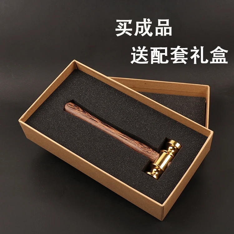 Молоток для начинания латунный маленький молоток золотой судьи wenwan резьбы по