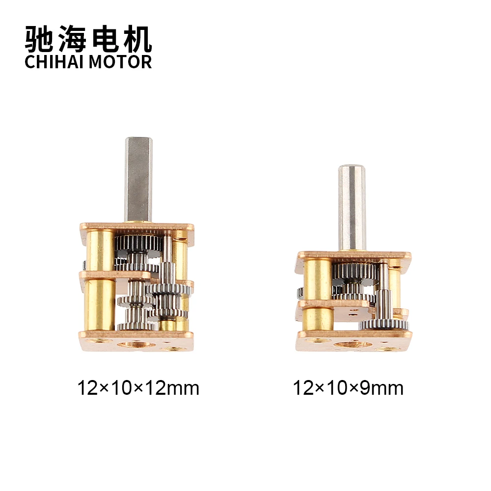 CHF-GM12 10 мм Длина D вал квадратный латунный редуктор коробка передач 12 * DIY N10 N20 N30 10BY