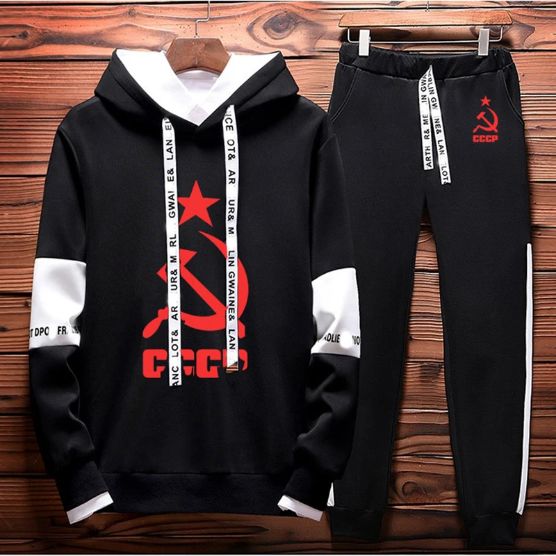 

Spring Autumn Colorblock Men's Pullover CCCP Russian USSR Soviet Union Casual Cotton High Quality Men's Hooded+pants 2 Piece Set