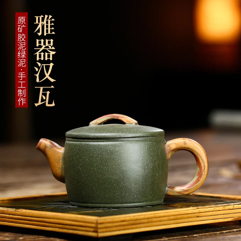 

Purple clay pot Yixing raw ore Clay Green Clay traditional Hanwa tea set gift goods