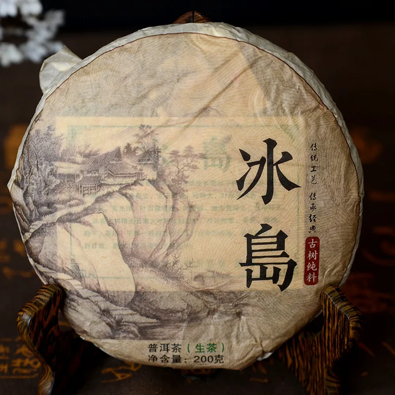 

2015 Китайский Юньнань, самый старый чай pu'erh Bingdao Sheng Pu er для похудения, зеленый чай для похудения, забота о здоровье