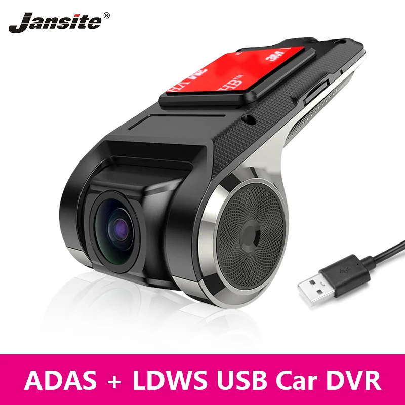 Автомобильный видеорегистратор Jansite ADAS автомобильный рекордер для Android