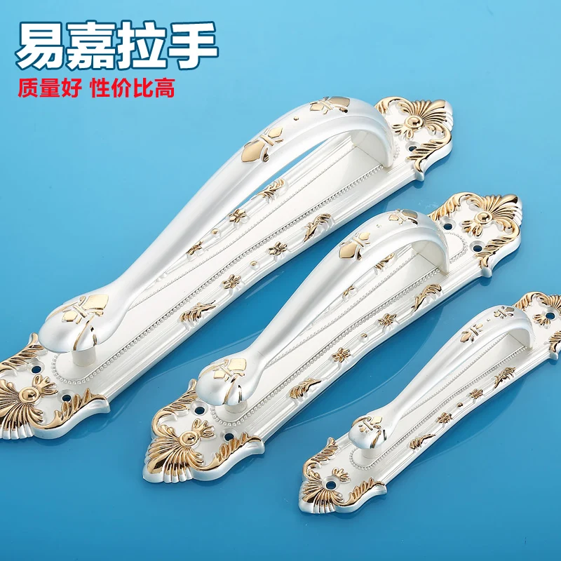 Высококачественная большая ручка для двери Классические яркие ручки одежды