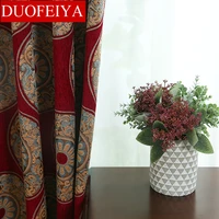chenille curtains for living room jacquard new chinese high grade curtain fabric limit shading fabric windows curtains