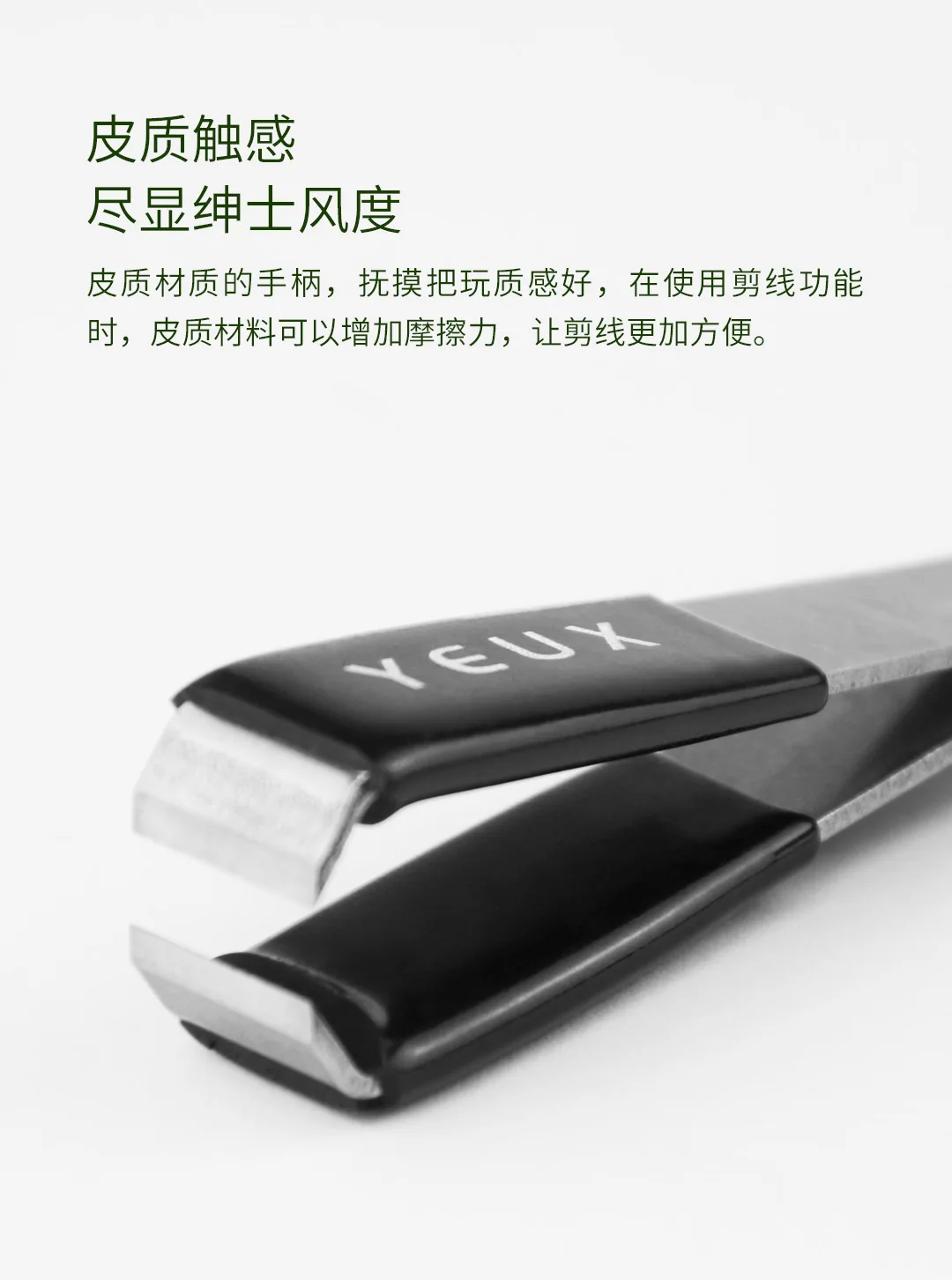 Xiaomi Youpin Yuedu портативный многоцелевой инструмент для рыболовной ловли, многоразовая привязанная леска, быстро удобный шлифовальный крючок