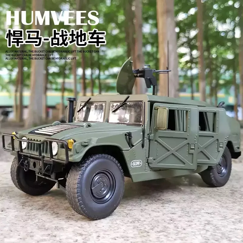 

Large 1:18 Hummer H1 Alloy Military Explosion-proof Combat Vehicle Model Die-casting Metal Children Armored Vehicle Toy Vehicle