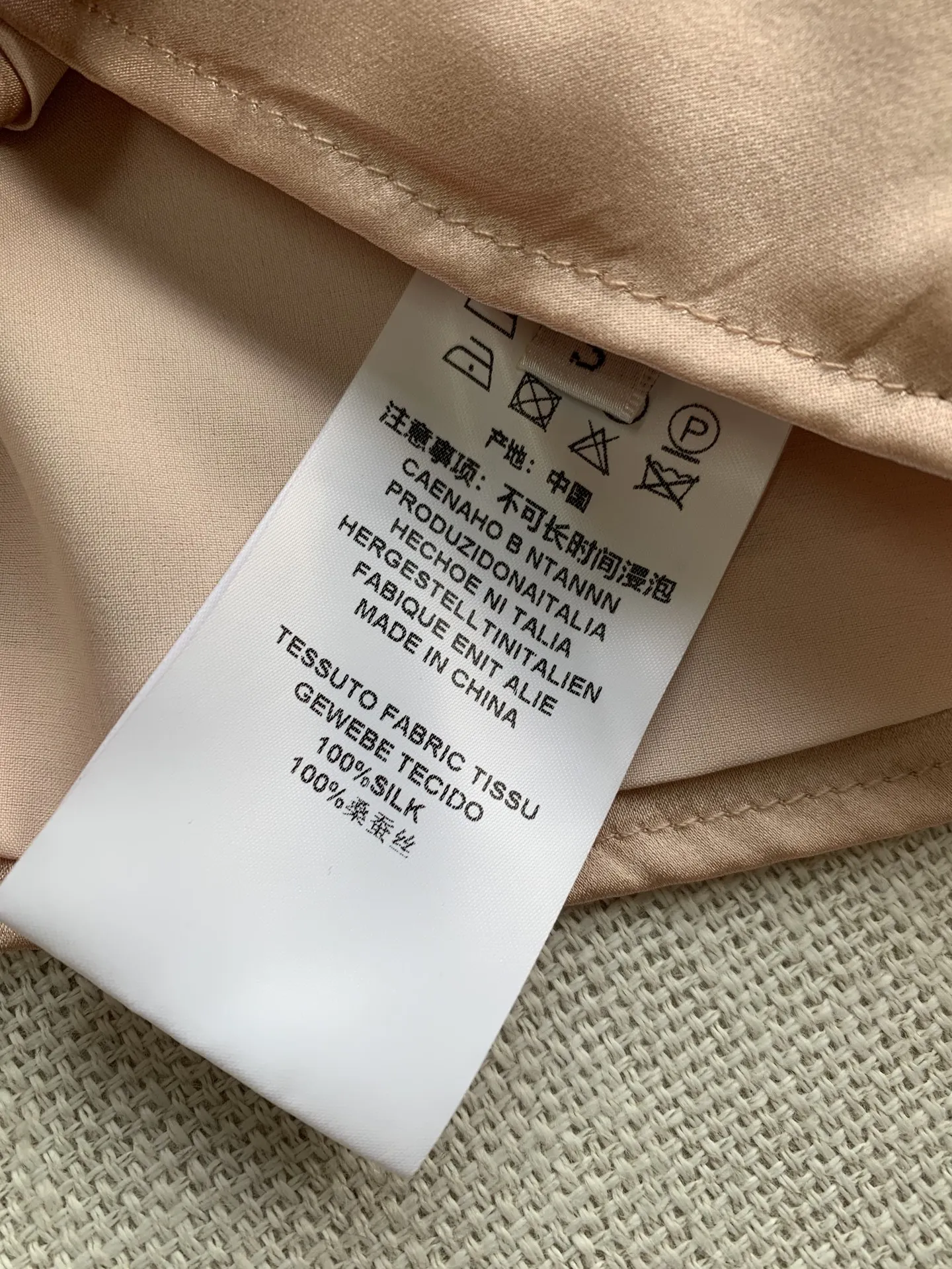 

Elegant Solid Silk Shirts for Women Summer New Chic Pearl Chain Decoration Lantern Sleeve Shirts Holiday Slim Short Silk Shirts