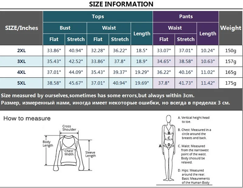 Купальник в полоску с разрезом на молнии С Разноцветными полосками для пляжа