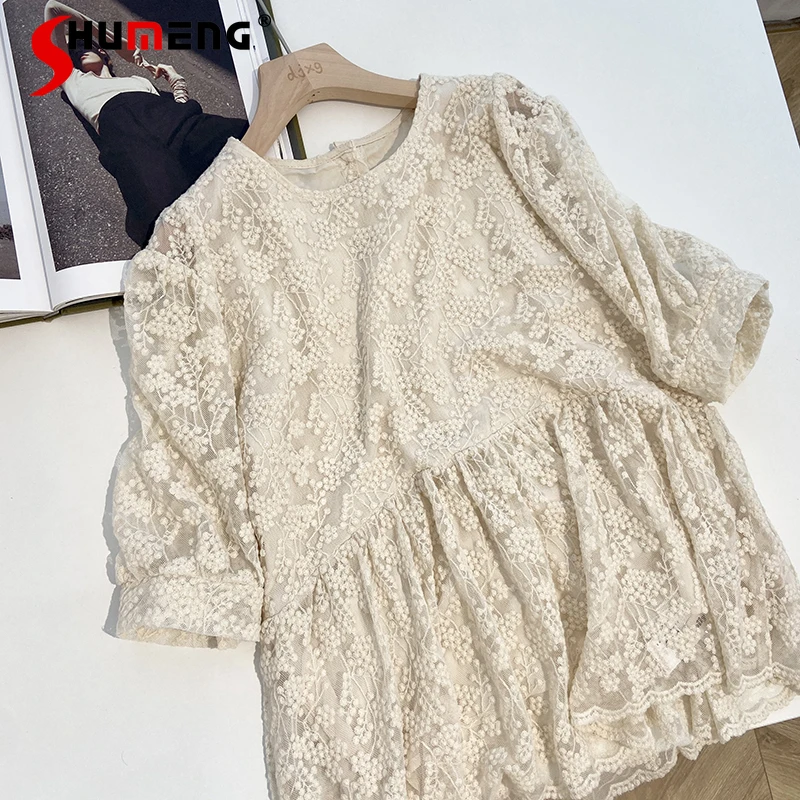 

Korean Beige Hollow Lace Tunics Midi Shirts for Women Summer Round Neck Puff Short Sleeve Women's Youthful Loose Doll Blouses