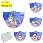 Многоразовая детская маска с принтом, моющаяся маска для лица, детская модная мультяшная маска для рта, защитный фильтр, маска для лица