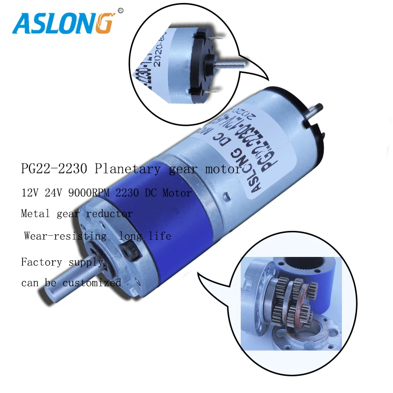 High Speed  planetary gear reduction motor 12v 9000R dc motor with 22mm planetary metal gear recuctor 2230 motor 24v pg22-2230