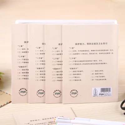 20 pcs Chinese Character Exercise Workbook Pen Pencil Calligraphy Practice Notebook Copybook TianZi PinYin Writing Book |