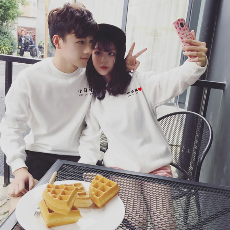 Зимний толстый плюшевый теплый свитер для пары новинка 2019 китайский стиль с