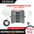 Четырехдиапазонный усилитель сигнала GSM, DCS, WCDMA, LTE, 2G, 3G, 4G, 2g, ретранслятор сотовой связи, 4g, 20831, 800900 МГц