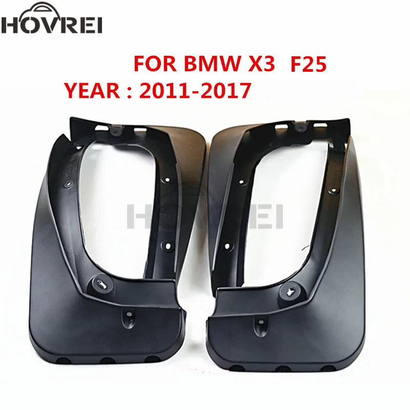 Брызговики передние и задние для BMW X3 F25 2011 2012 2013 2014 2016 2017|Грязезащита| |