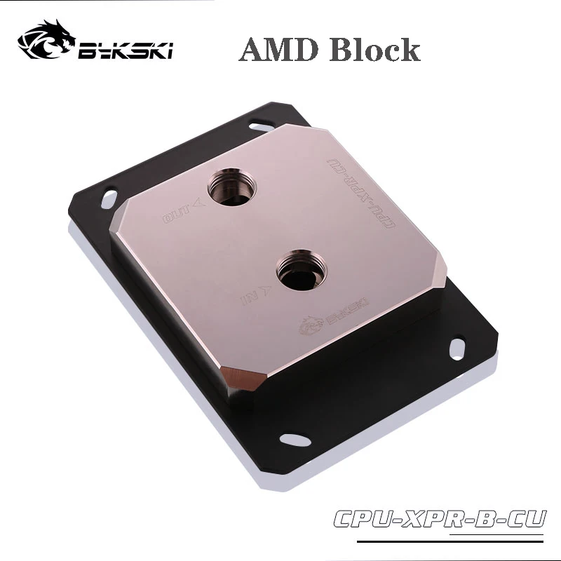 

Bykski Full Metal Block Cooled Radiator