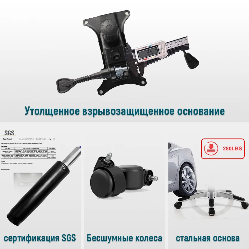 Seatingplus High Back Офисное кресло Офисный стул Игровое WCG Эргономичные кожаные кресла