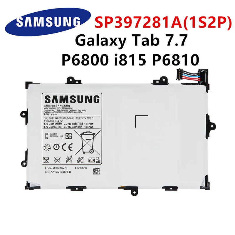 

SAMSUNG 100% original SP397281A SP397281A(1S2P) 5100mA Tablet Replacement Battery For Samsung Galaxy Tab 7.7 P6800 i815 P6810