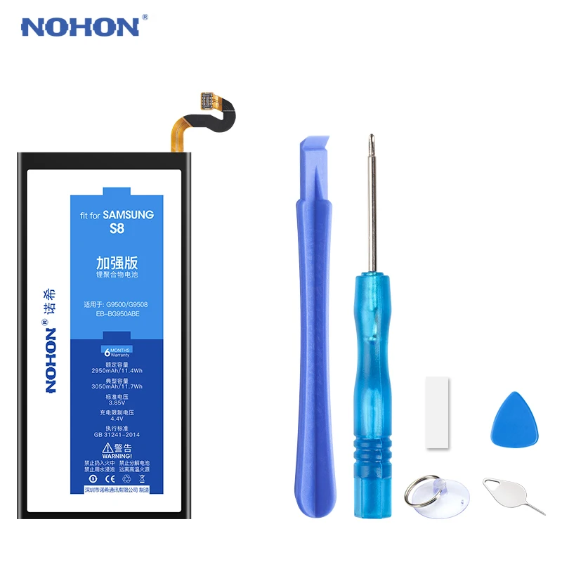 Оригинальный аккумулятор NOHON для Samsung GALAXY S8 S7 S6 S5 S4 i9500 i9505 G900F G920F G930F G950F сменные