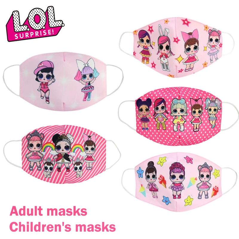 Куклы LOL Surprise Мультяшные хлопковые куклы с защитой лица от пыли Многоразовые
