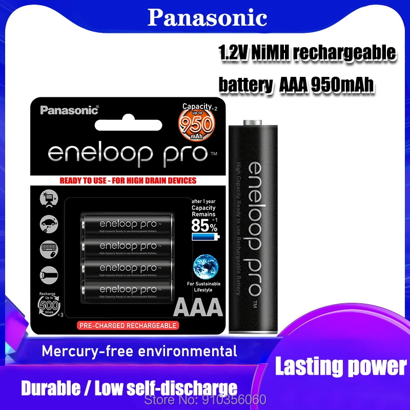 Аккумуляторная батарея Panasonic Eneloop Pro 950 мАч 1 2 в AAA Ni MH|Перезаряжаемые батареи| |