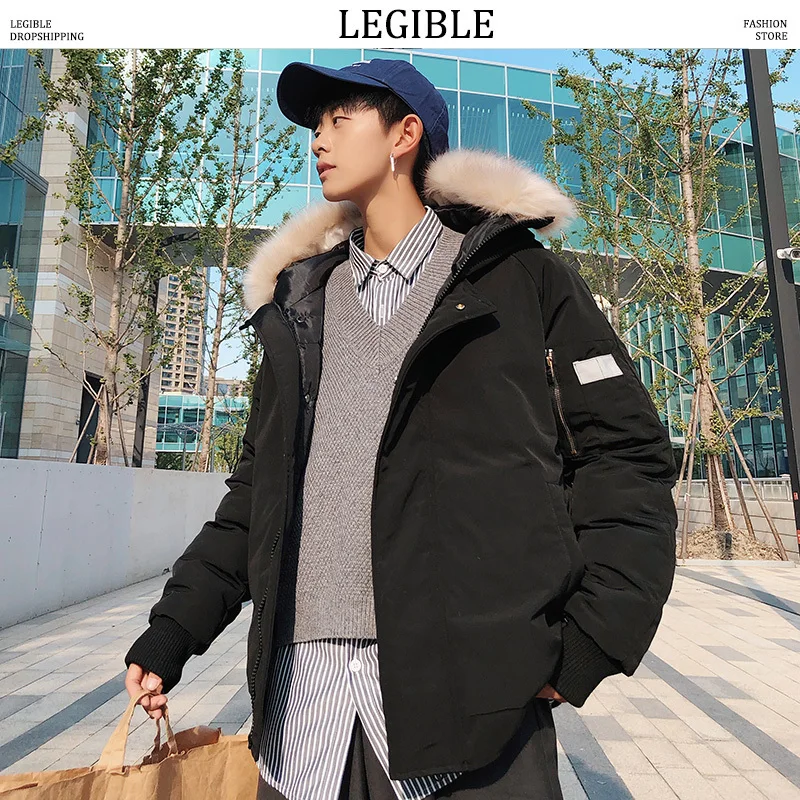 Парка LEGIBLE Мужская зимняя с капюшоном свободная куртка в Корейском стиле