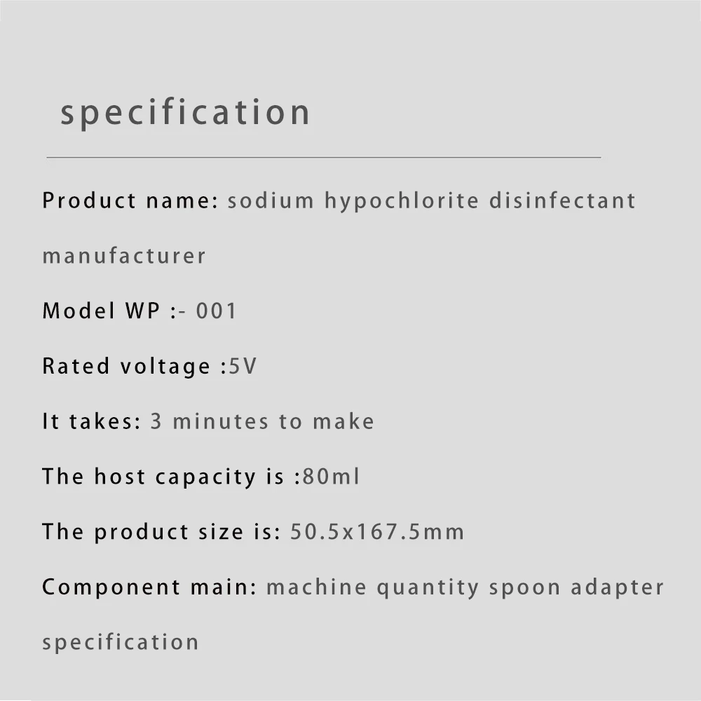 Бытовой дезинфицирующий генератор воды зарядка через USB гипохлорита натрия