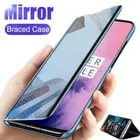 Роскошный зеркальный Чехол-книжка с покрытием для Oneplus 9 pro 5G, чехол-книжка с подставкой, пластиковый чехол для One plus 9 8T Nord 2 8 Pro