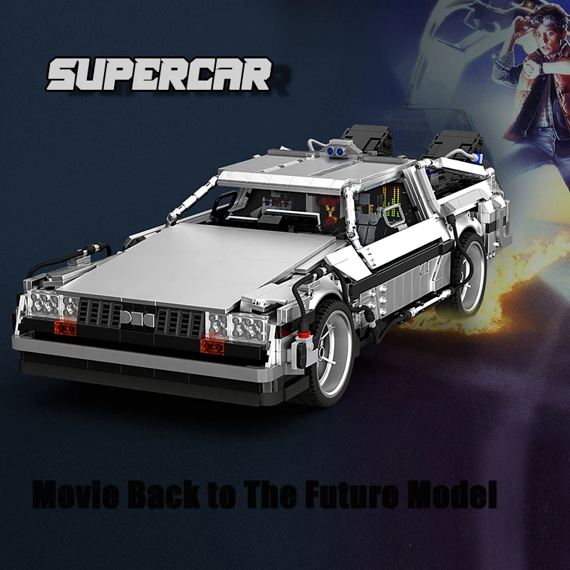 

Модель автомобиля «Назад в будущее» из фильма Delorean MOC, строительные блоки, игрушечный автомобиль для детей, подарок для парня