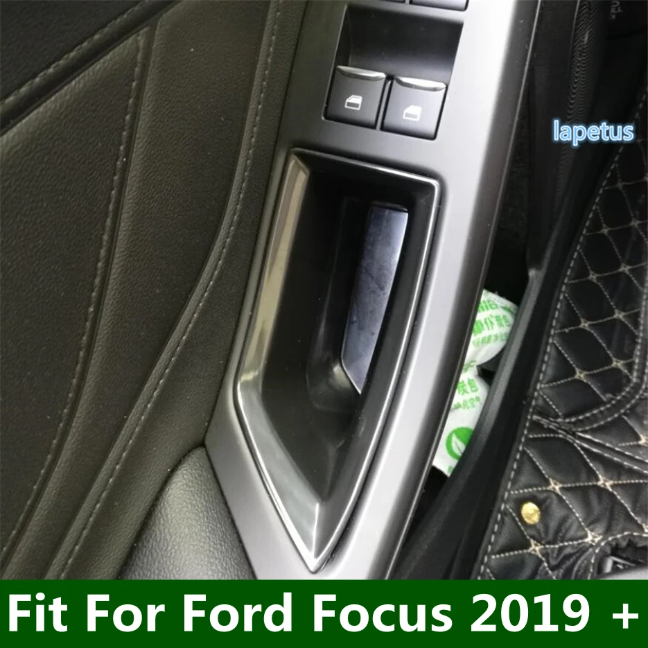 Подлокотник для передней и внутренней двери Lapetus контейнер хранения поддонов