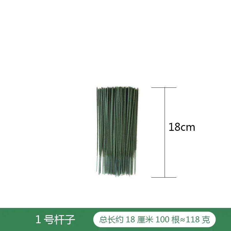 100 шт. пластиковые искусственные цветы палочки стебли бумажные Цветочные листья